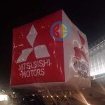 balon kubus mitsubishi